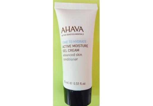  Ahava 活肤美白啫喱霜15ml图片