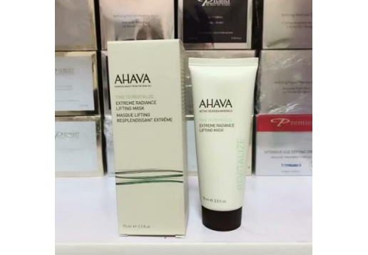 AHAVA 紧致亮彩抗氧补水抗老修复面膜75ml图片