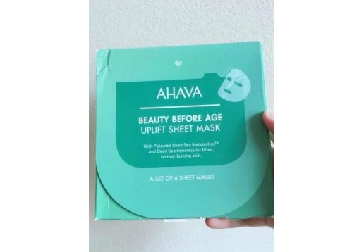 AHAVA 矿物保湿面膜贴 6贴图片