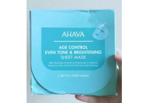 AHAVA 矿物提亮面膜6贴图片