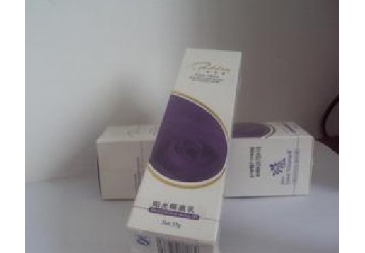 爱迪娅 玫瑰保湿精华露30ML图片