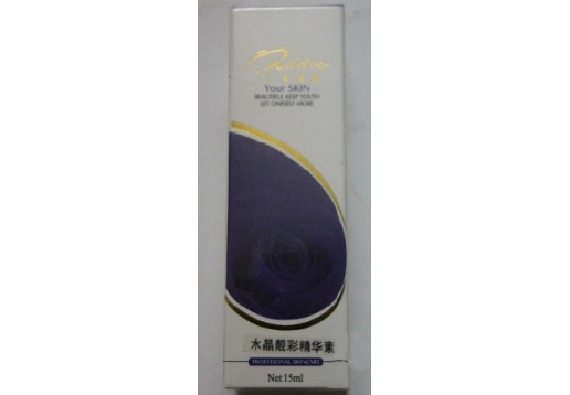 爱迪娅 水晶靓彩精华素15ml图片