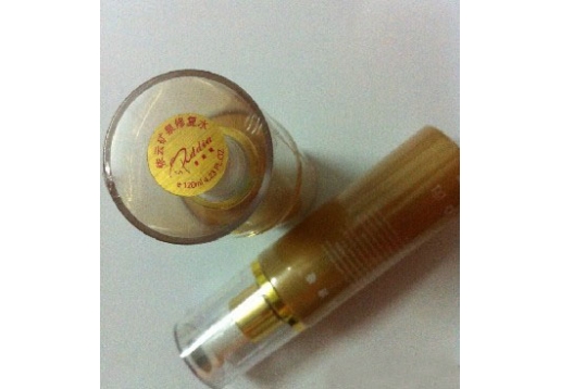爱迪娅 依云矿泉修复水120ml图片