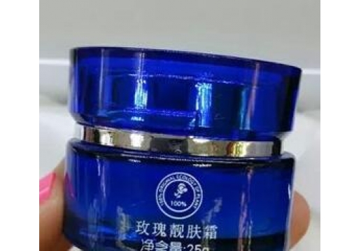 爱迪娅 玫瑰靓肤25G新包装图片
