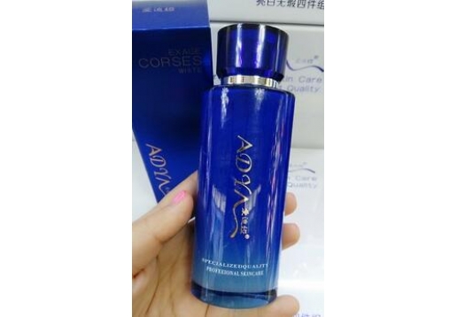 爱迪娅 玫瑰保湿精华露100ML图片