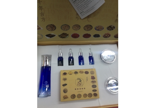 爱迪娅 生物活性调肤套2型图片