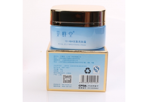 艾蜂堂 10-HDA优氧亮肤霜50g图片