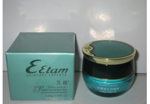 艾格化妆品  果露香芬柔白晚霜25g图片