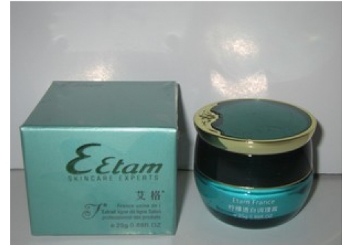 艾格化妆品  玫瑰长效保湿全日霜35g图片