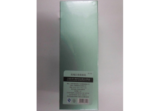 艾格化妆品  玫瑰长效保湿乳100ML图片