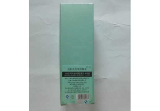 艾格化妆品  丝柏毛孔紧致精华30ML 图片