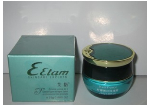 艾格化妆品 茶树特效暗疮王25g图片