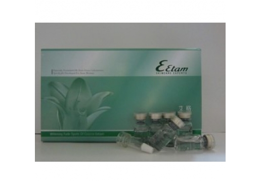 艾格化妆品  玻尿酸原液3mlx6图片