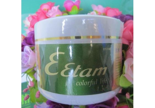 艾格化妆品  玫瑰柔润按摩膏250g图片