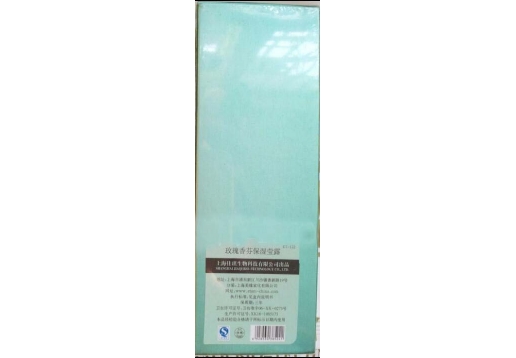 艾格化妆品  玫瑰香芬保湿莹露120ML 现：玫瑰香芬保湿莹露100ml图片