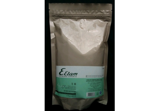 艾格化妆品  玫瑰保湿软膜粉250g图片
