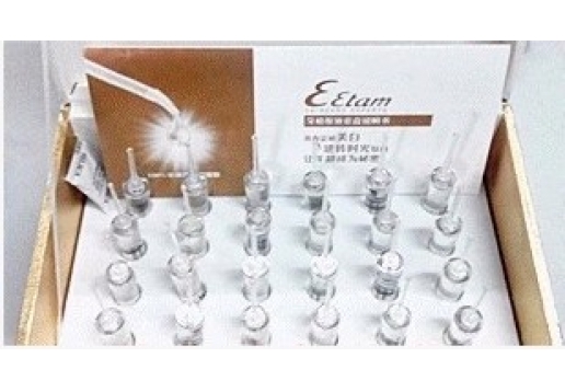 艾格化妆品 玻尿酸原液套2ML/24支图片