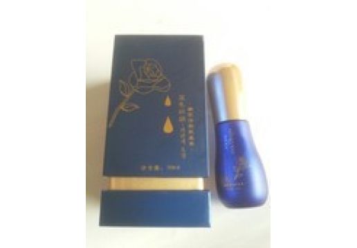 艾格金妍 蓝色妖姬嫩肌活肤肌底液30ml图片