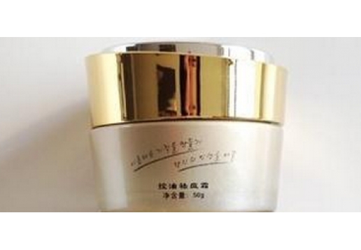 艾格金妍 控油祛痘霜50g图片