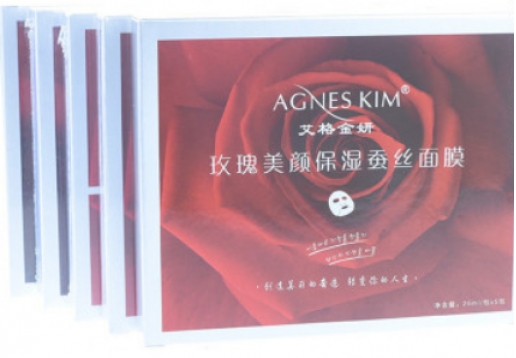 艾格金妍 玫瑰美颜保湿蚕丝面膜20ml*5图片