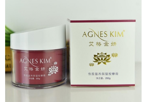 艾格金妍 雪莲滋养保湿按摩膏200g图片