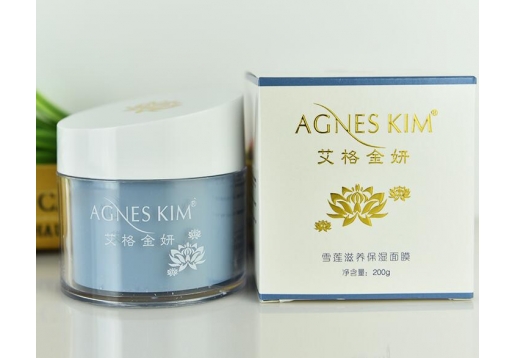 艾格金妍 雪莲高保湿面膜200g图片