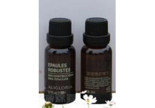 艾丽嘉兰 DS-橄榄修护精华20ml*2图片