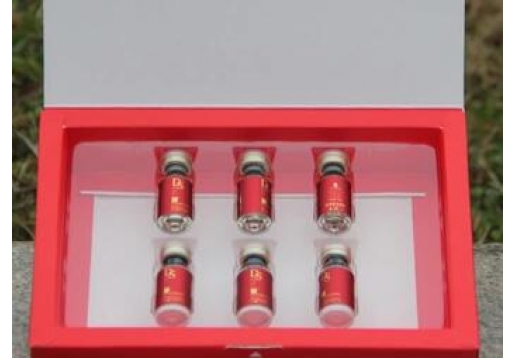 艾丽嘉兰 DS胶原蛋白组合2件套图片