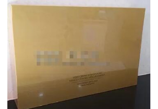 艾丽嘉兰 凝世金颜逆时光面部抗衰套装8件套图片