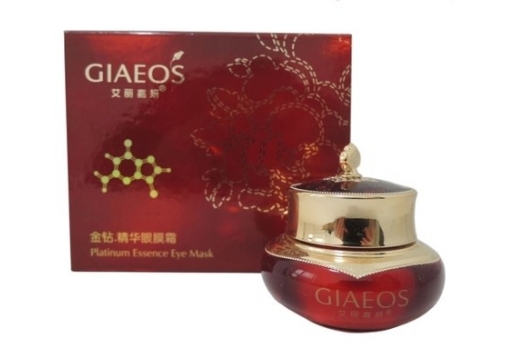 四代艾丽嘉妍 金钻精华眼膜霜20G图片