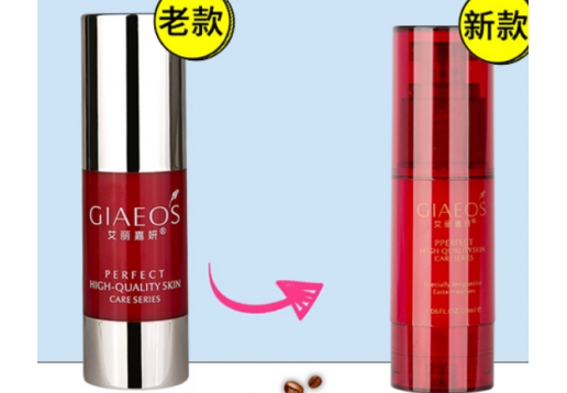 三代艾丽嘉妍 玫瑰润泽抗衰精华30ml  更名：玫瑰润泽滋养精华30ml图片