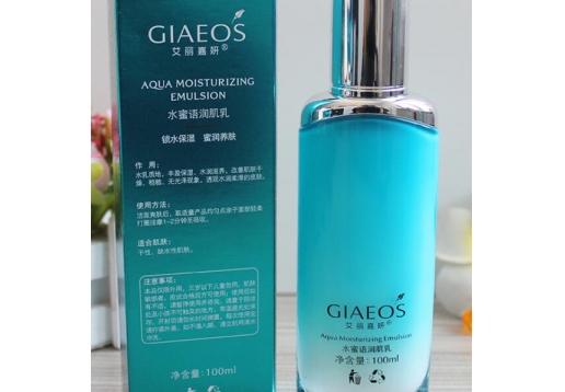 丽嘉妍 水蜜语润肌乳100ML图片