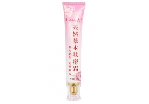 艾林卡  祛痘印淡化膏30g图片