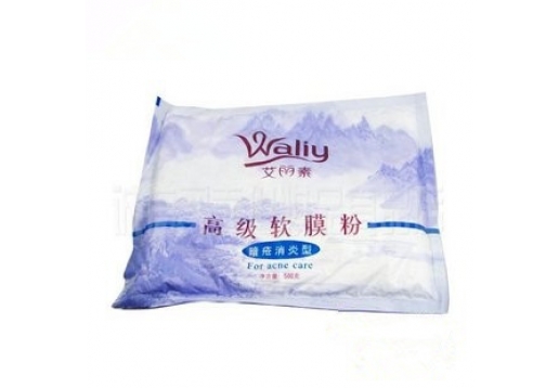 艾丽素 高级软膜粉500g 暗疮消炎图片