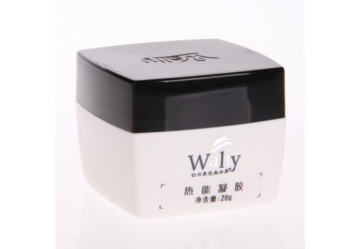 艾丽素 热能凝胶20g图片