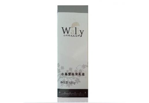 艾丽素 水晶莹丝滑乳液120g图片