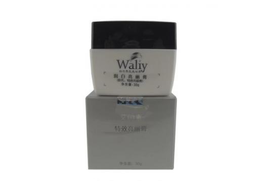 艾丽素 润白亮丽膏30g原：特效亮丽膏30g图片