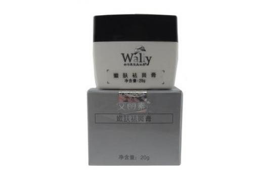艾丽素 嫩肤祛斑膏20g图片