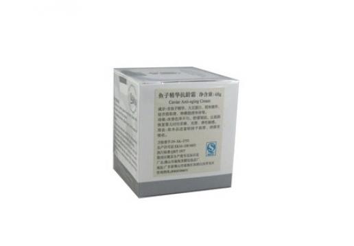 艾丽素 皇家鱼子精华抗龄霜48g图片