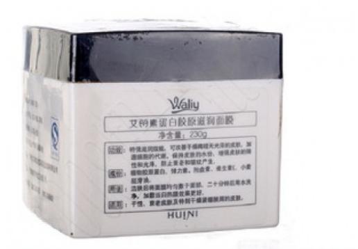 艾丽素 蛋白胶原滋润面膜230g图片