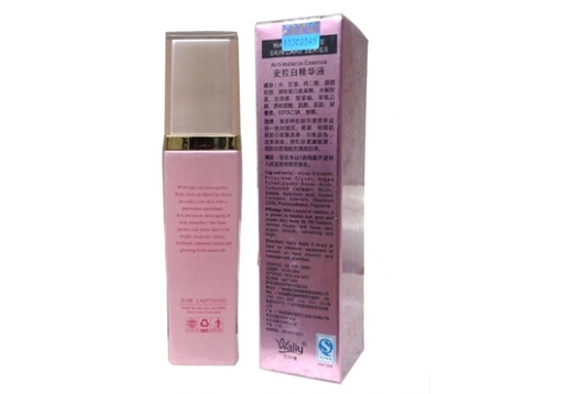 艾丽素 抗麦拉宁/玉无暇精华(麦拉白)精华液40ml 新包装图片
