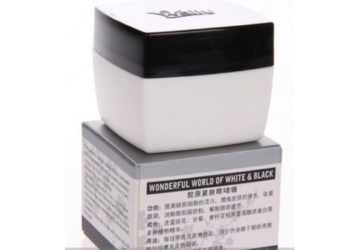 艾丽素 胶原紧肤眼啫喱20g图片