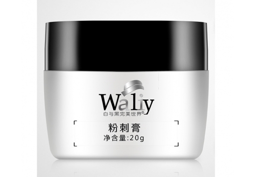 艾丽素 粉刺膏20g图片