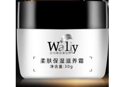 艾丽素 柔肤保湿滋养霜30g图片