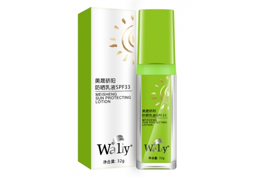 艾丽素 美晟骄阳防晒乳液SPF33 32g图片