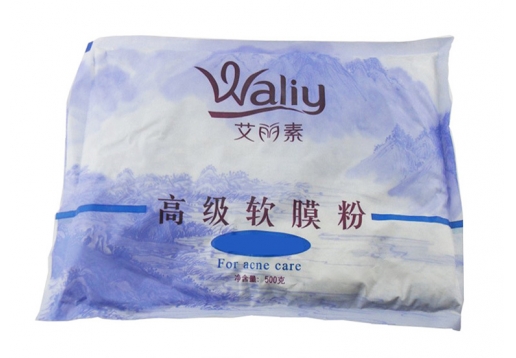 艾丽素 薄荷清凉软膜粉500g图片