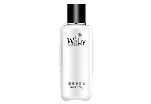 艾丽素 痘痘清洁乳200ml图片