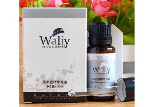 艾丽素 凯茵庭精华原液15ml图片