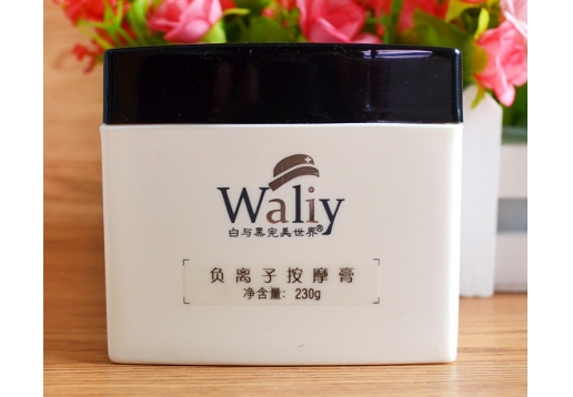 艾丽素 负离子按摩膏230g图片