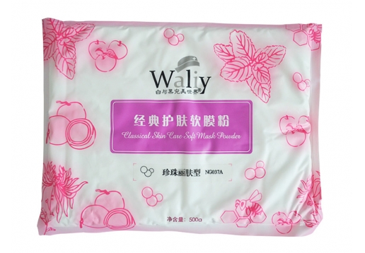 艾丽素 经典护肤软膜粉珍珠立肤型500g图片